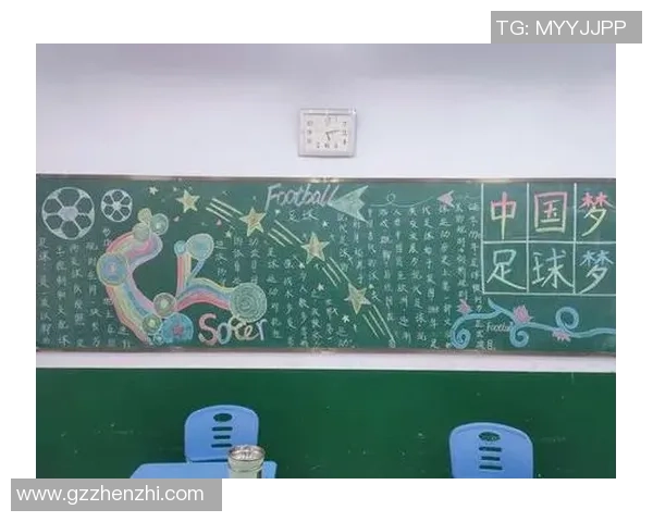 如何撰写精彩的足球小结提升你的写作技巧与比赛分析能力