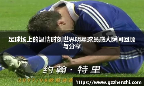 易游体育官方网站