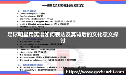 易游体育官方网站